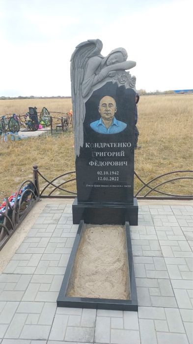 Памятники не дорого в Астане