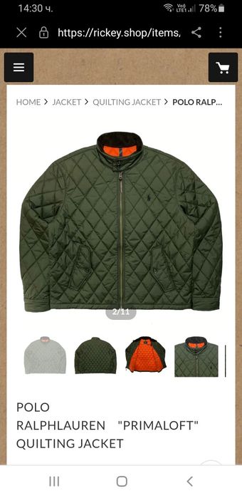 POLO Ralph Lauren Primaloft / M НОВО! ОРИГИНАЛ! Мъжко Преходно Яке!