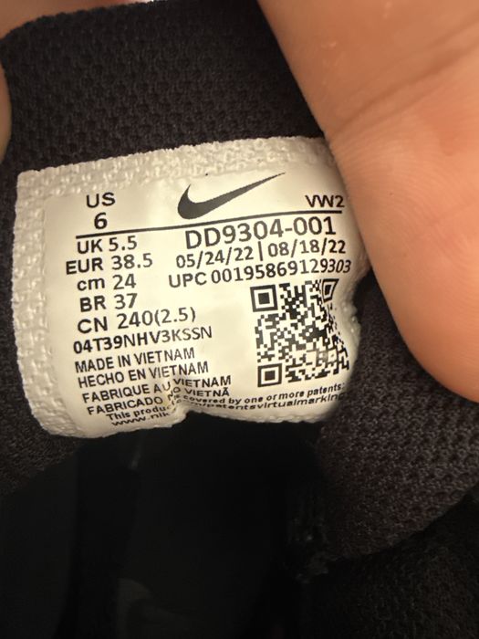 Adudasi nike.