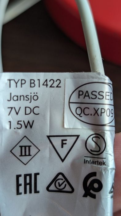 Лампа Икеа JANSJÖ