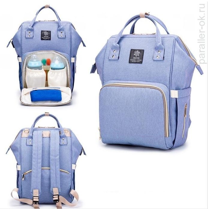 Сумка-органайзер для мам.
У Вас есть малыш?
Тогда Вы знаете, что идя