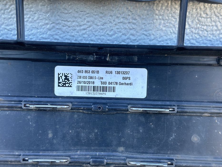 Решетка AUDI A6 C8 S Line 4K0853651B