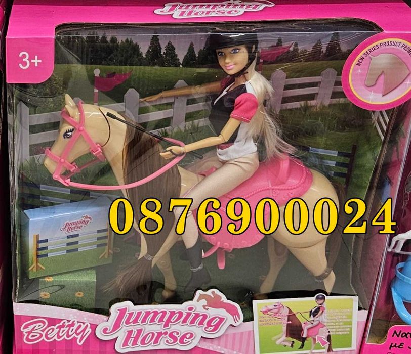 КОМПЛЕКТ Кукла тип Барби с кон или Принцеса с еднорог езда Играчка