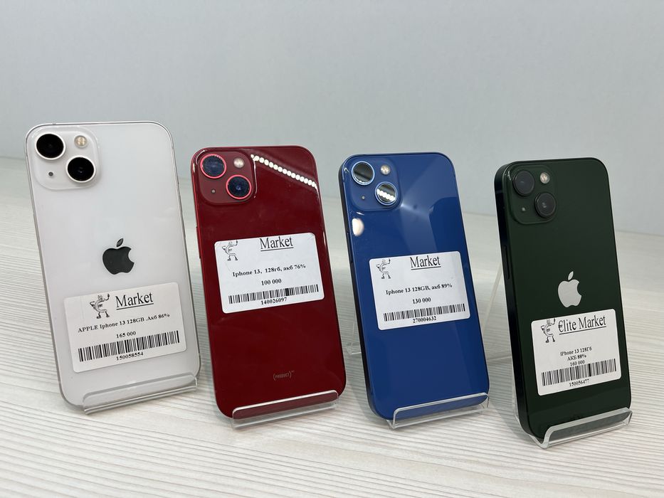 Iphone 13 | 128 gb (Айфон)