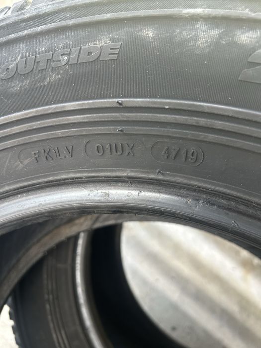 Автомобилни гуми