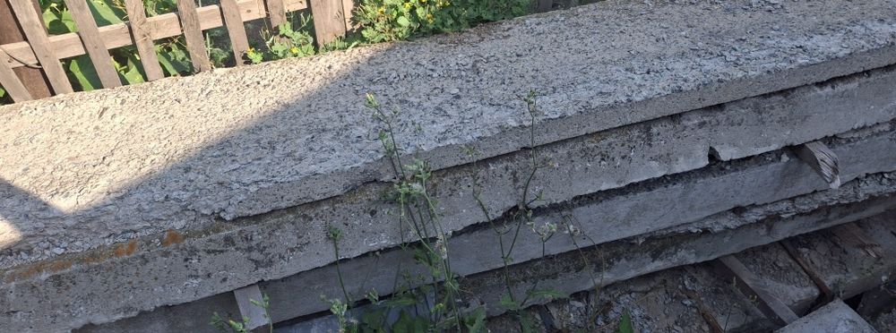Продам плиты длинные