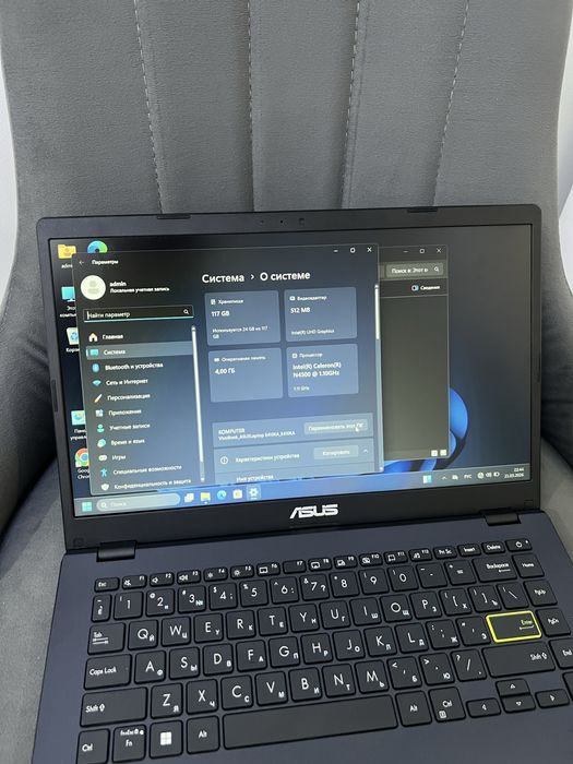 Офисный ноутбук ASUS VivoBook