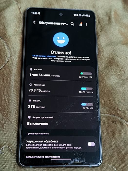 Samsung s20fe / Самсунг с20 фе