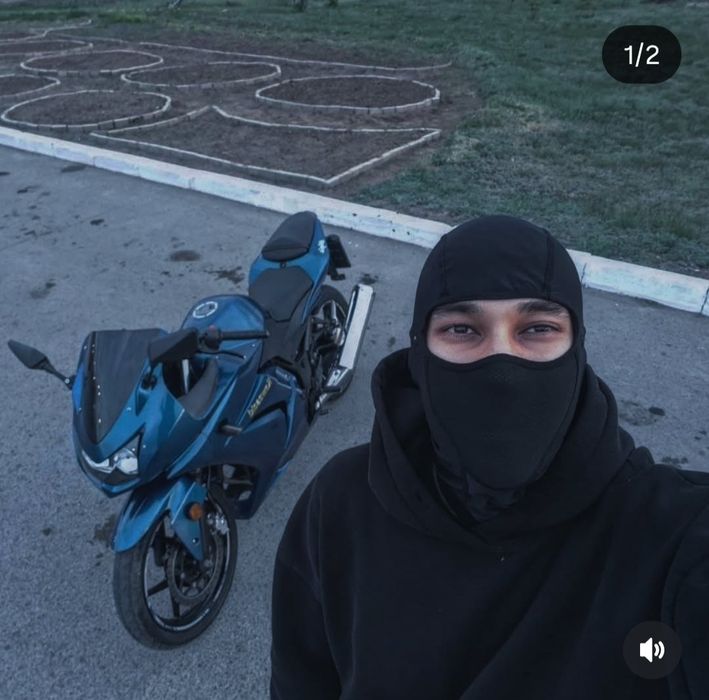 Kawasaki ninja 250R