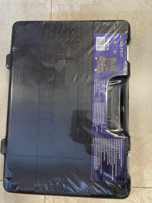 Набор инструментов 151 ключей