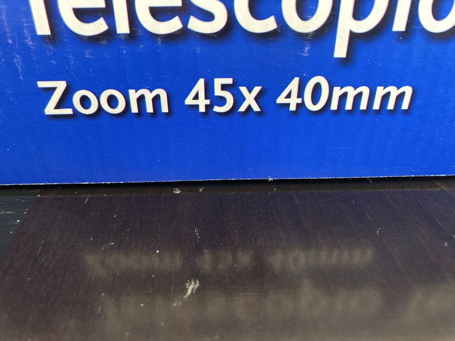 Детски телескоп