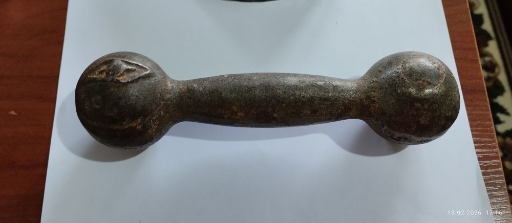 Гантеля - 1 кг. Блин - 2.5 кг. СССР.