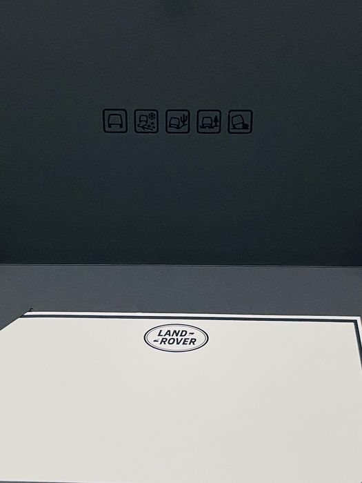 Оригинална луксозна кутия за Land Rover