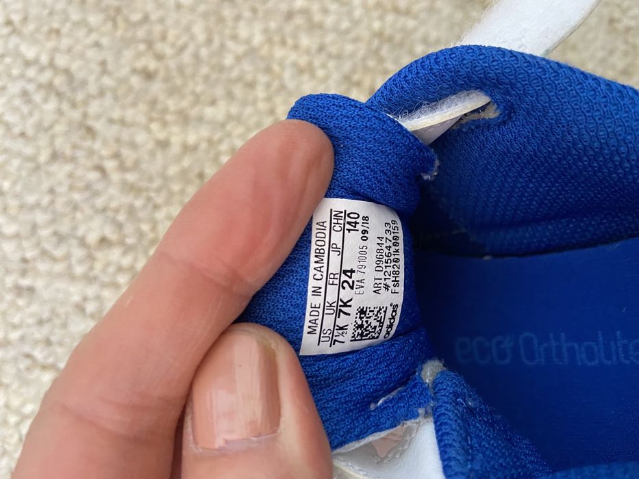 Adidas - copii, marimea 24