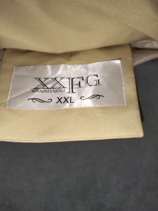 Демисезонная куртка