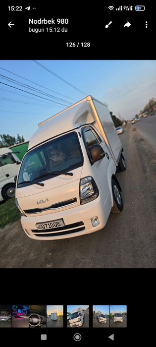 Kia zavatiskoy propanli