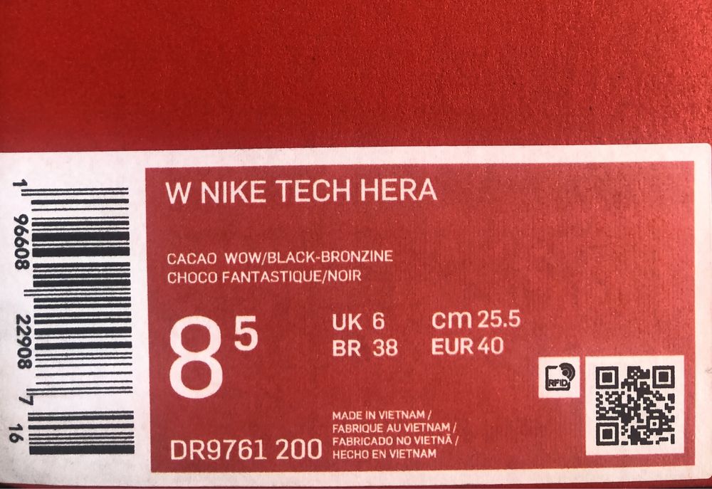 Обувки W Nike Tech Hera
