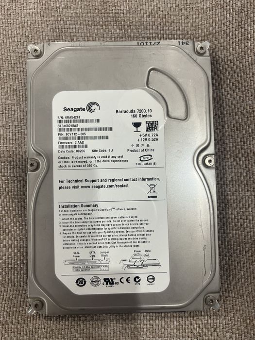 Продам жесткий диск HDD 3.5