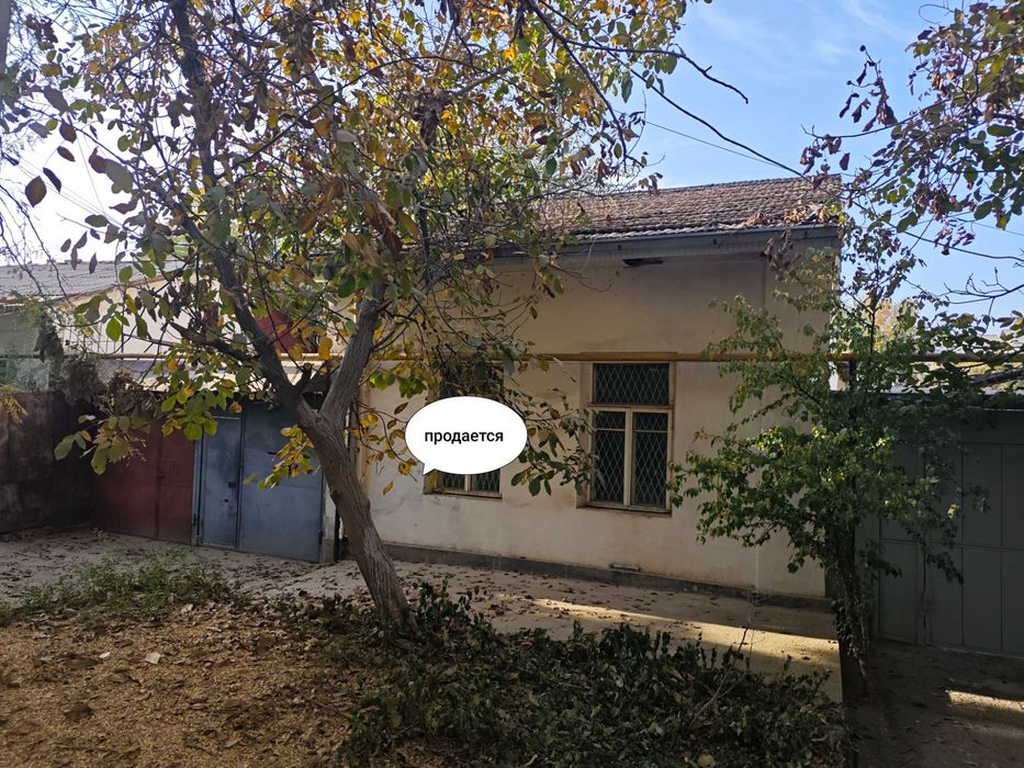 Продается участок