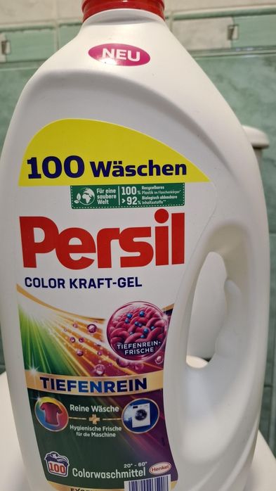 Немски течен перилен препарат PERSIL