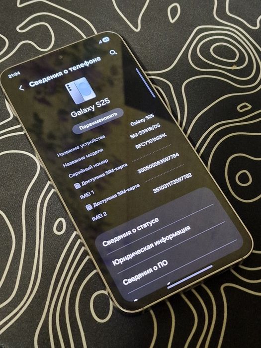 Samsung galaxy S25