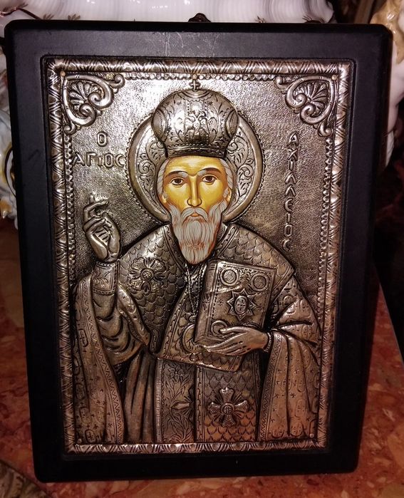 Сребърни икони, проба 950