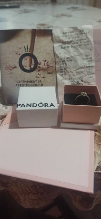 Пръстен на Пандора Валс