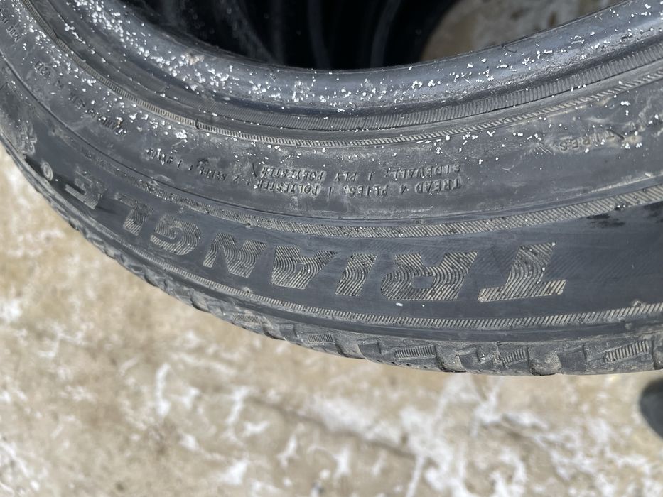 Комплект покрышка