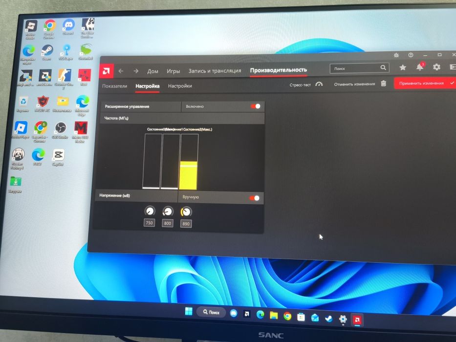 Продается ПК, монитор Ryzen 5 5600T RX590 8gb
