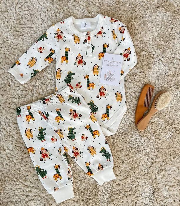 Детский одежда  новый