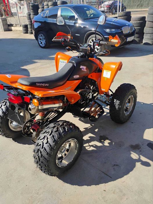 Атв-та от 150до250 кубика!