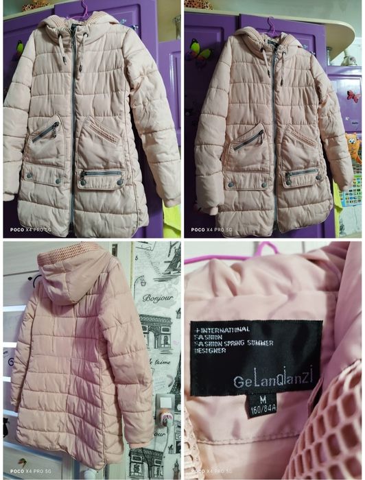 Срочно Продам  два Пуховика