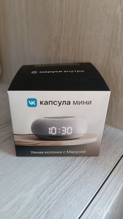 Продается мини станция,колонка Маруся