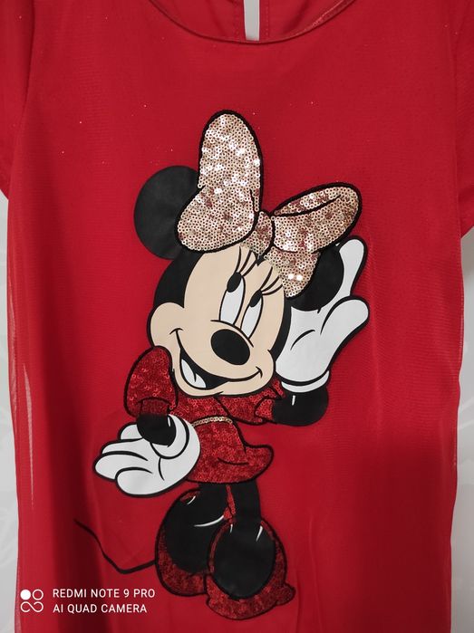 Официални роклички