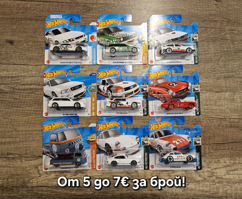 Hot Wheels и Matchbox колекционерски модели 2017-2026
