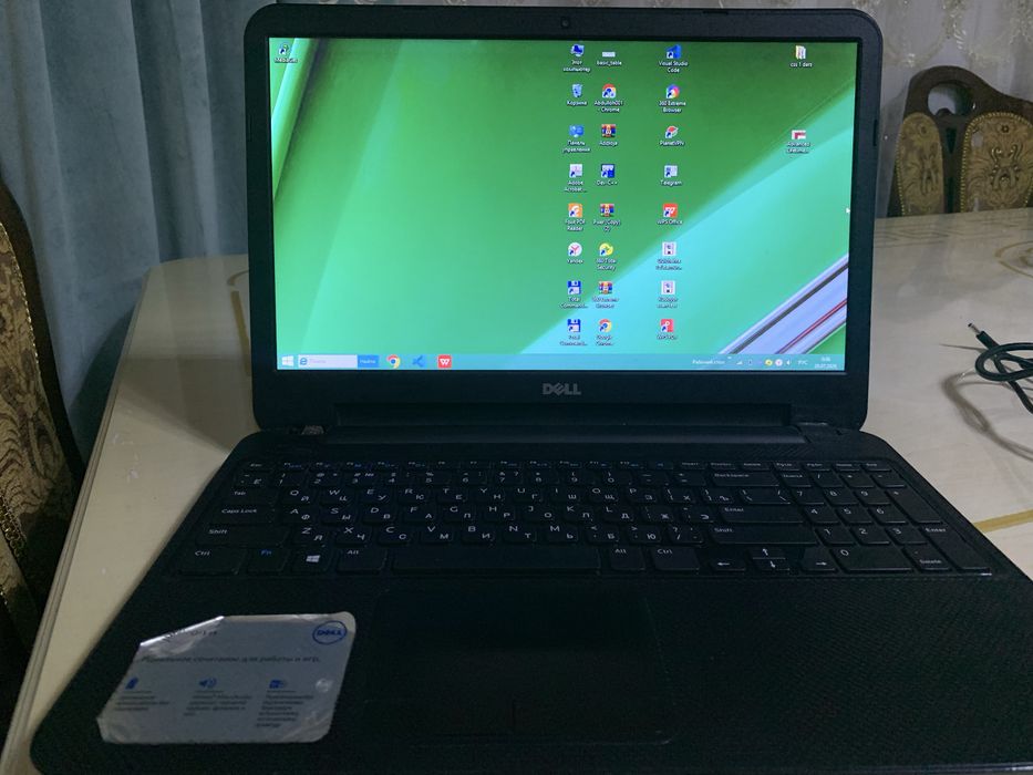 Dell Nutbuk sotiladi