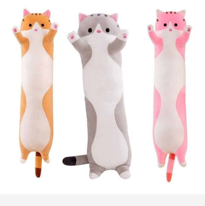 Set 3 pisici plus 50 cm , roz/gri/bej