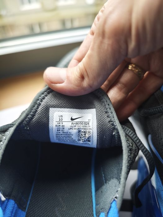 Nike Air 270 blue mesh