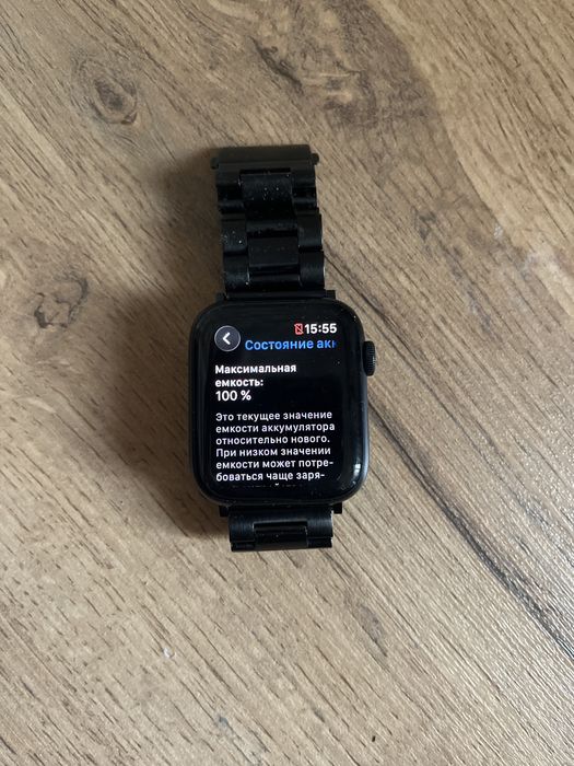 Смарт-часы Apple watch SE