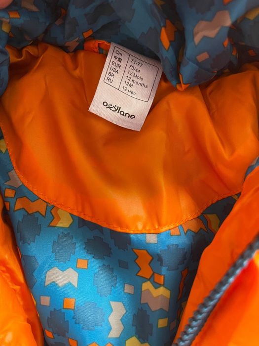 Куртка для ребенка.