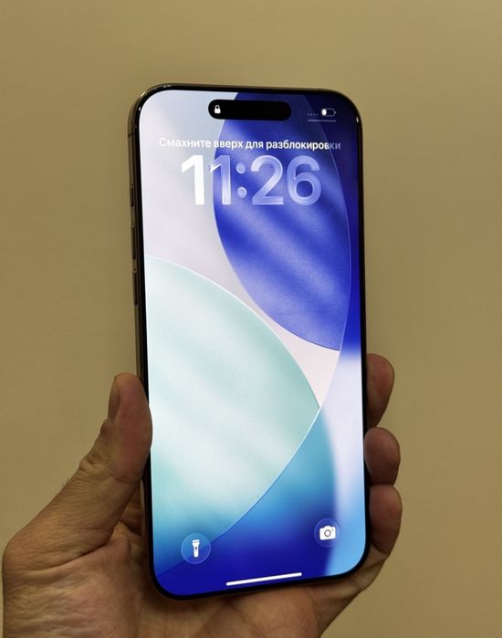 IPhone 16 Pro Max. 256gb