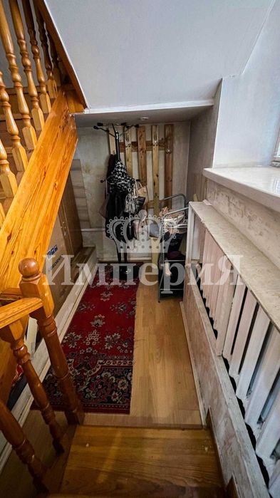 Продам дом Назгуль Империя