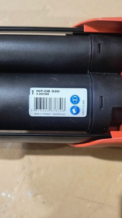 Пистолет Hilti HDM 330