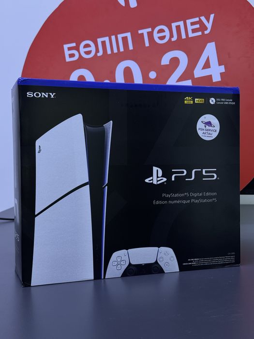 НОВЫЙ Playstation 5 slim без дисковода