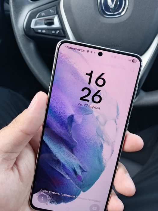 Продам Galaxy S21