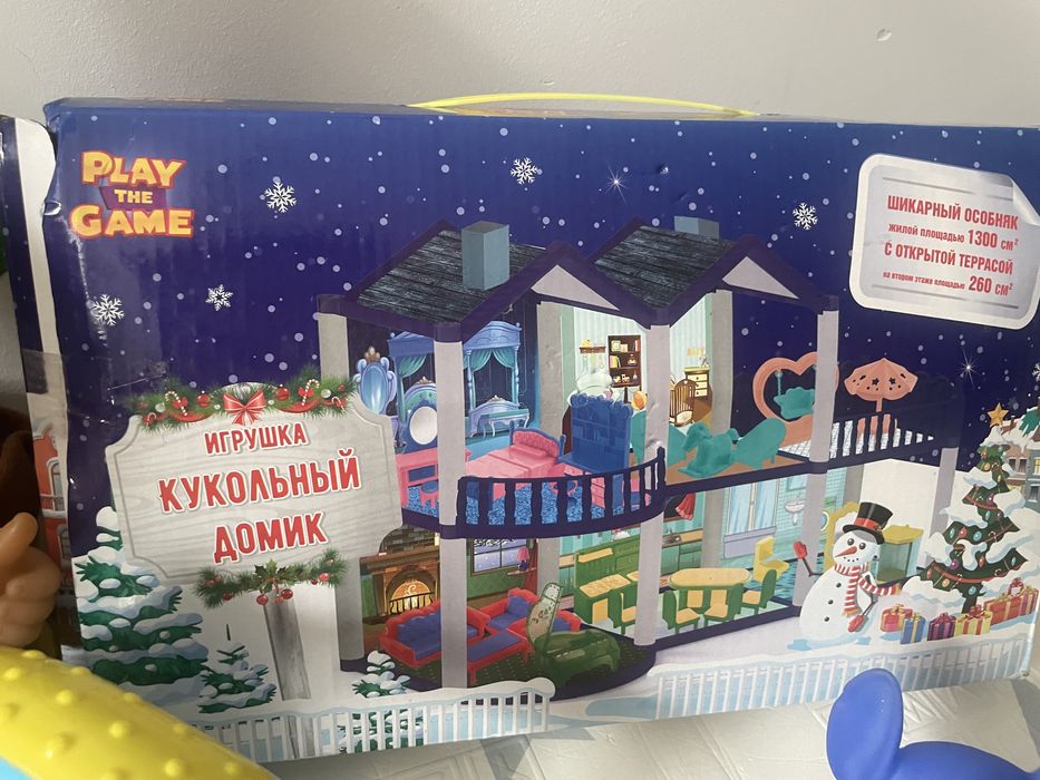 3 пакета игрушек для девочек