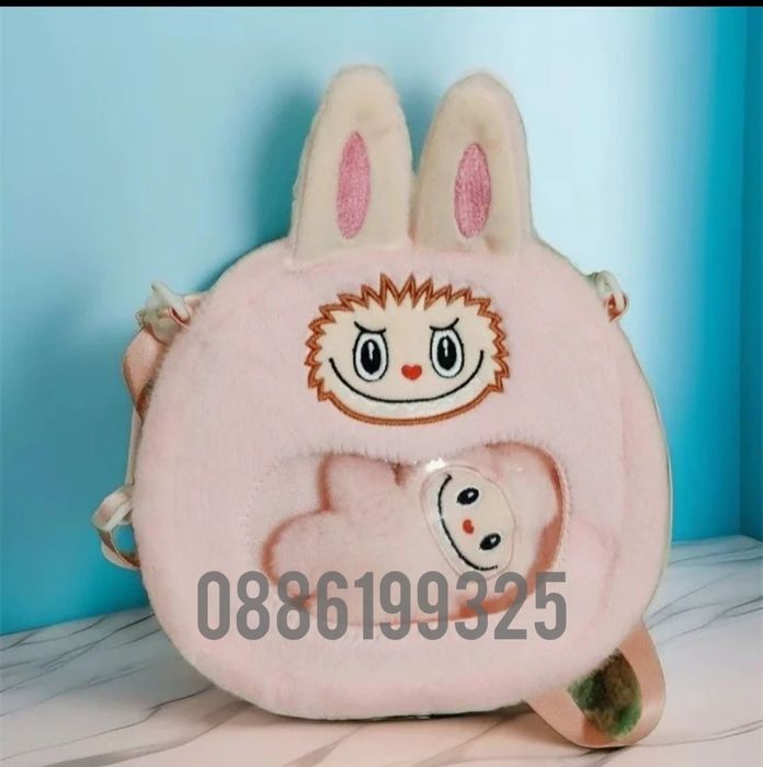 Плюшена Чанта Лабубу с плюшена играчка Лабубу, Labubu чанта