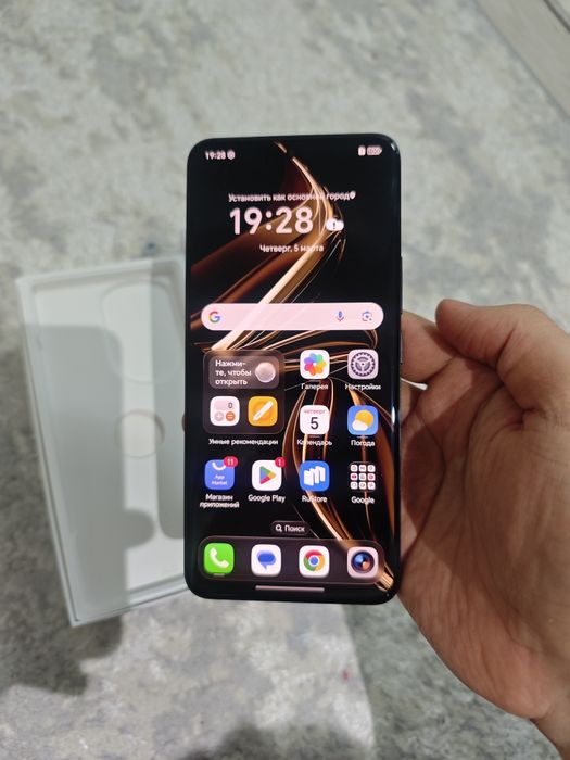 Honor 200 5G камерафон Срочно Дёшево