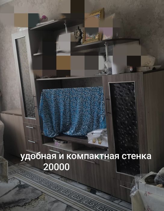 Продам кровать 1спальную