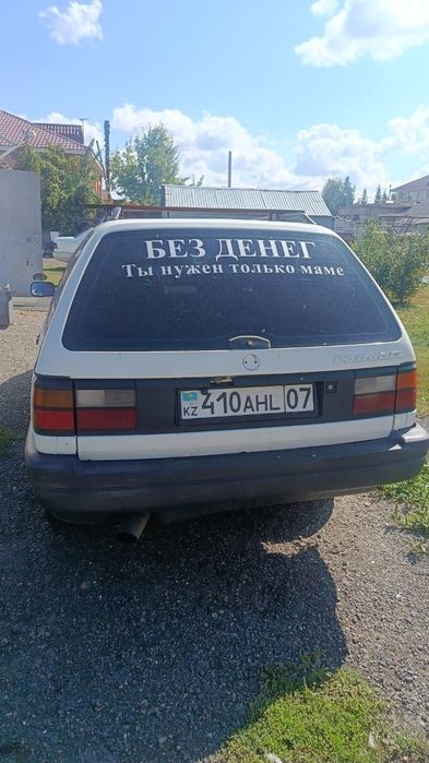 Продам пассат универсал